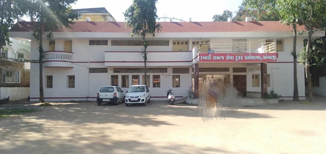 ambaji - rabari samaj dharmshala